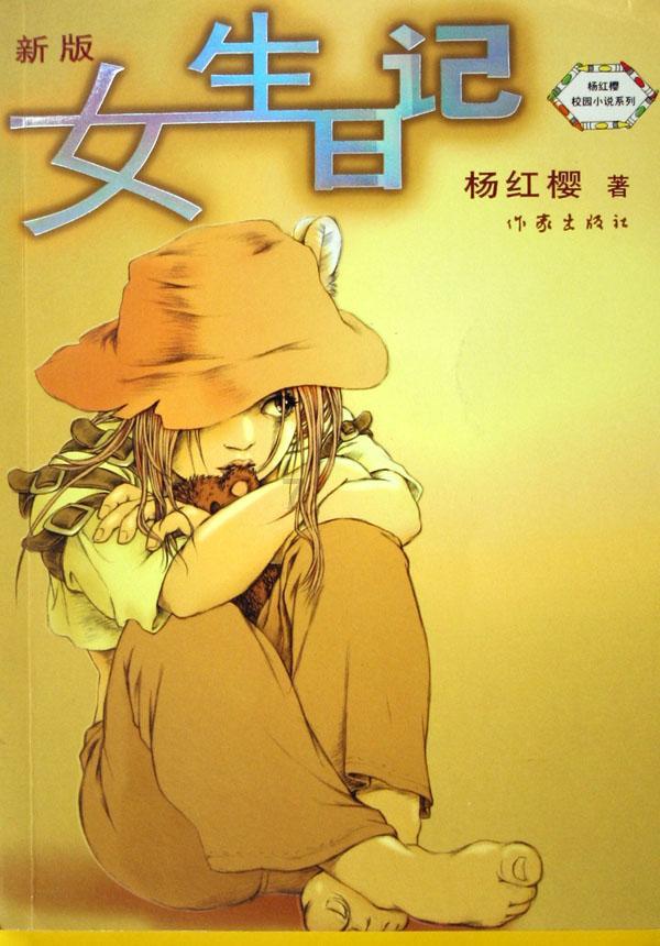 打造专属你的腰椎间盘突出加重的表现?知识星球,解锁更多精彩!